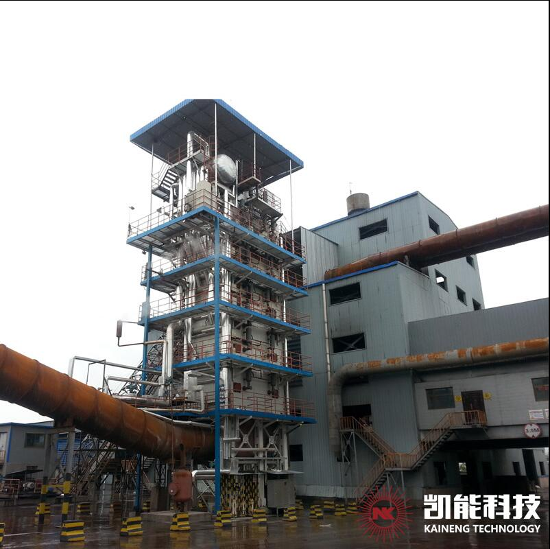 Waste Heat Boiler For Ore-heating Furnace