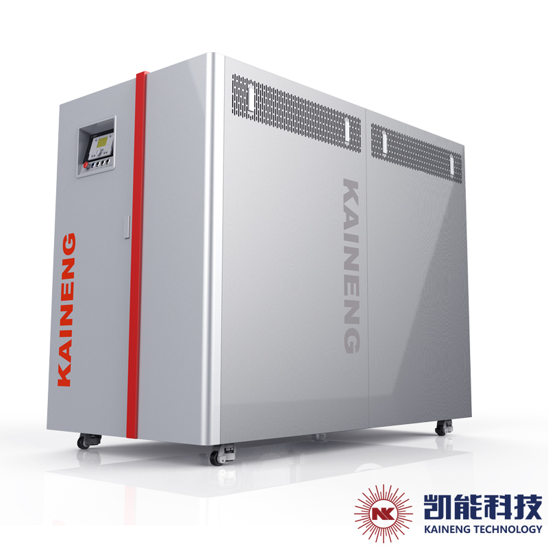 700kW Full-Premixed Condensing Boiler