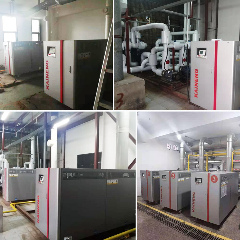 280kW Condensing Gas Fired Boiler