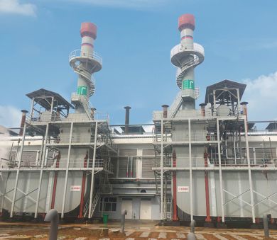 Fenghui Waste Heat Utilization and SCR<br/>Denitration Project