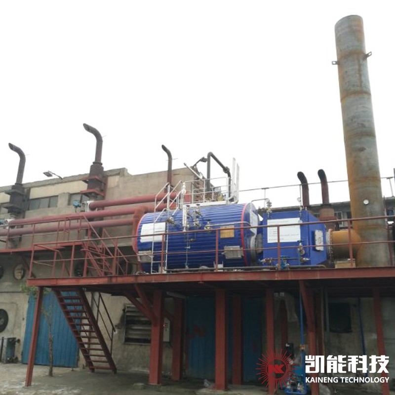 2500kW Oil/Gas Genset Horizontal Waste Heat Boiler