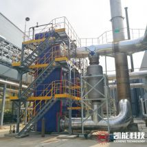 Vertical Waste Heat Boiler For Biogas Generator Set