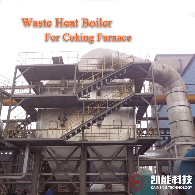 Coke Oven Waste Heat Boiler