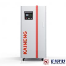 120KW Condensing Gas Boiler