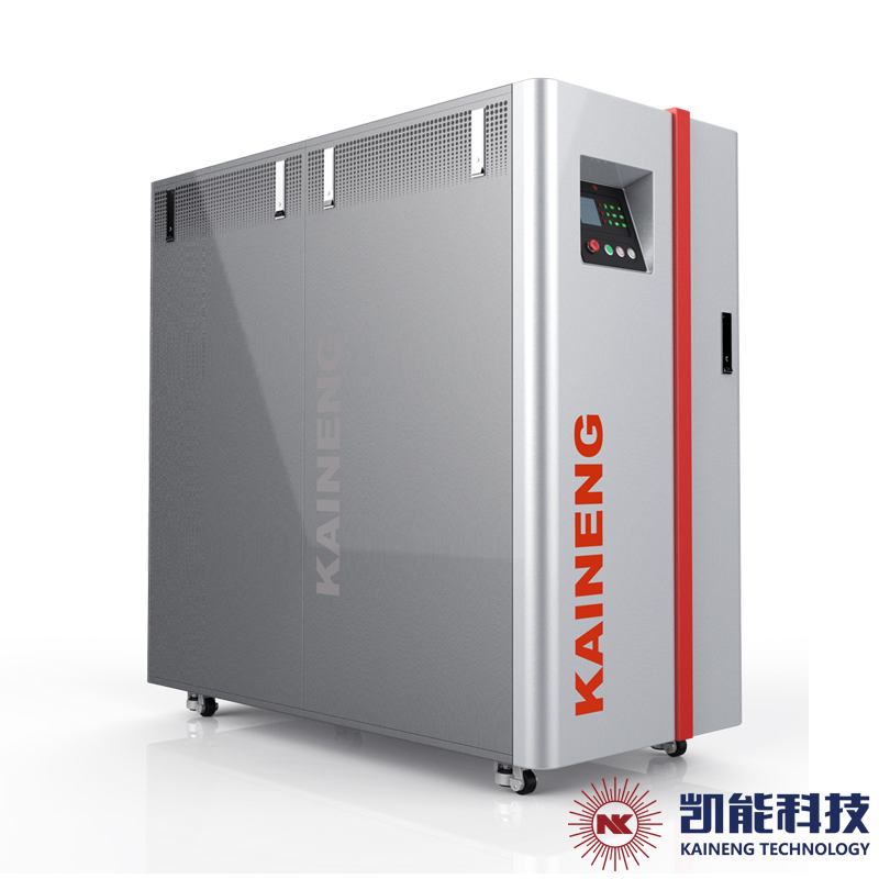 Natural Gas Condensing Boiler