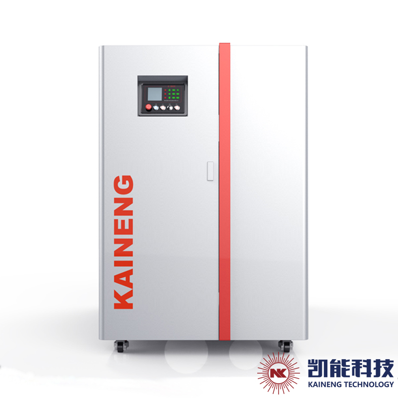 700kW Full-Premixed Condensing Boiler