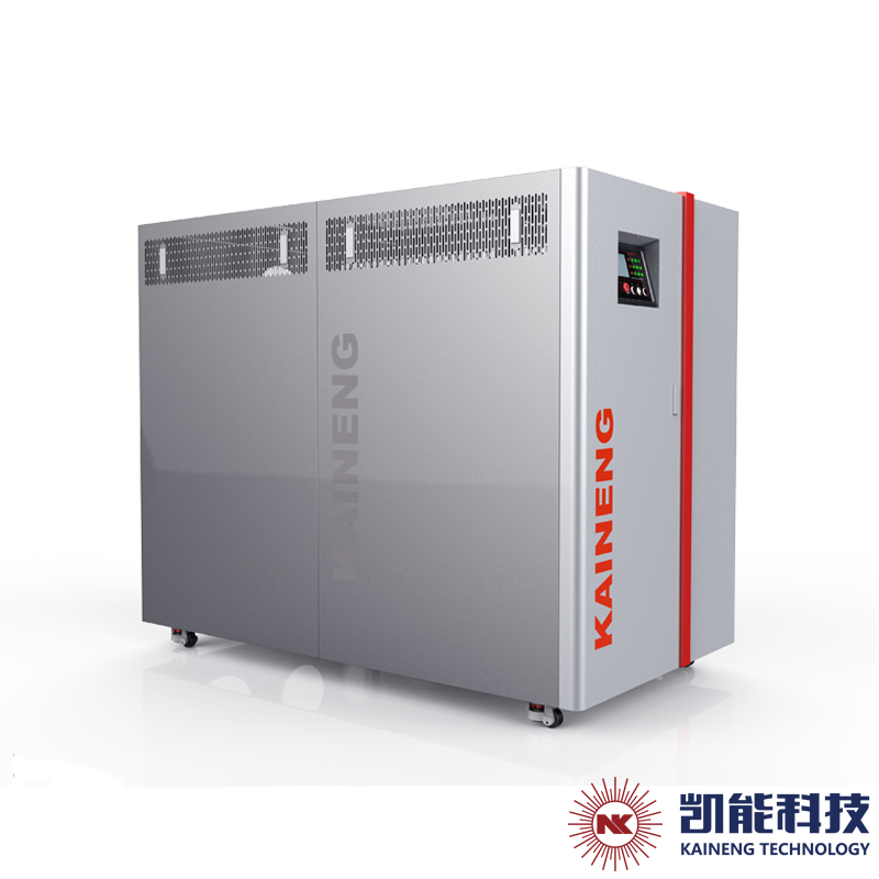 700kW Full-Premixed Condensing Boiler