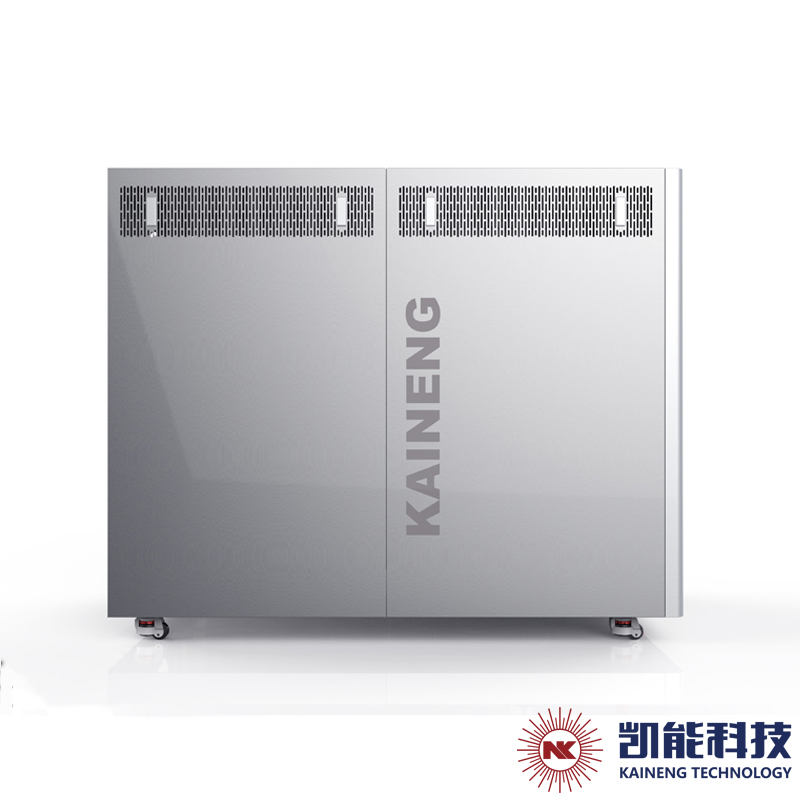 700kW Full-Premixed Condensing Boiler