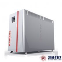 1400KW Heat Supply Hot Water Boiler