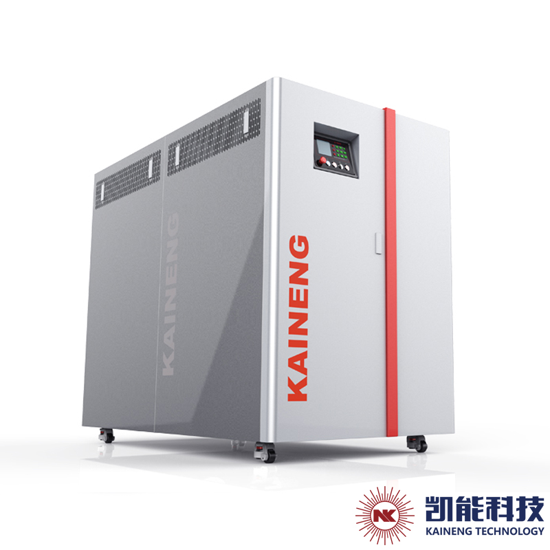 1400KW Heat Supply Hot Water Boiler